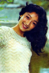 Foto de Zhang Min