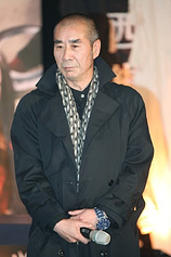photo of person Jian Kui Sun
