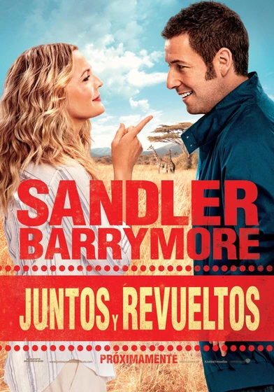 Imagen de juntos-y-revueltos (Cartel teaser español)