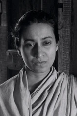 Foto de Karuna Bannerjee