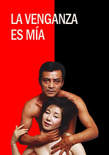 poster of movie La Venganza es mía