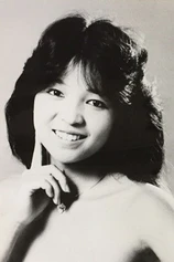 Foto de Kotomi Aoki