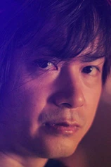 Foto de Yuzo Koshiro