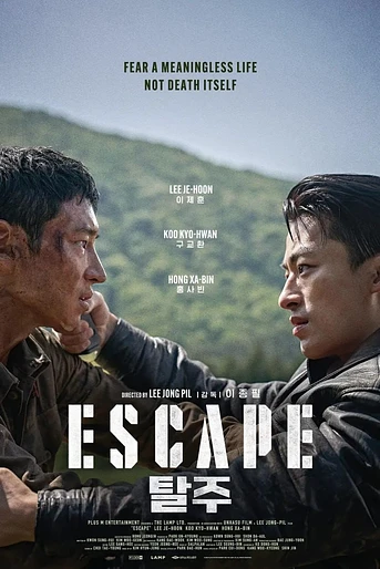 Poster de Escape