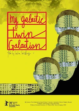 My Galactic Twin Galaction