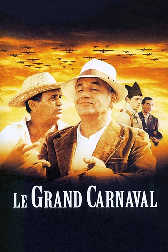 Poster de Todos hacemos la guerra