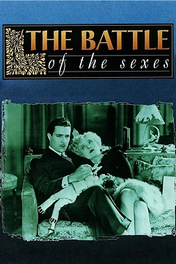 La Batalla de los Sexos