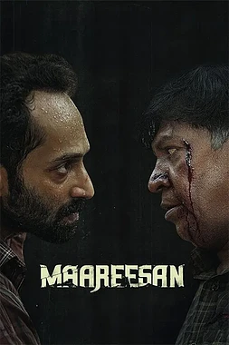 poster of movie Maareesan
