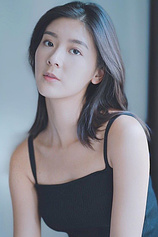 picture of actor Jennifer Yu