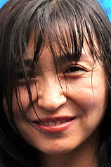 photo of person Gulshat Omarova