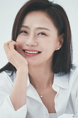 photo of person Yeong-Seon Kim