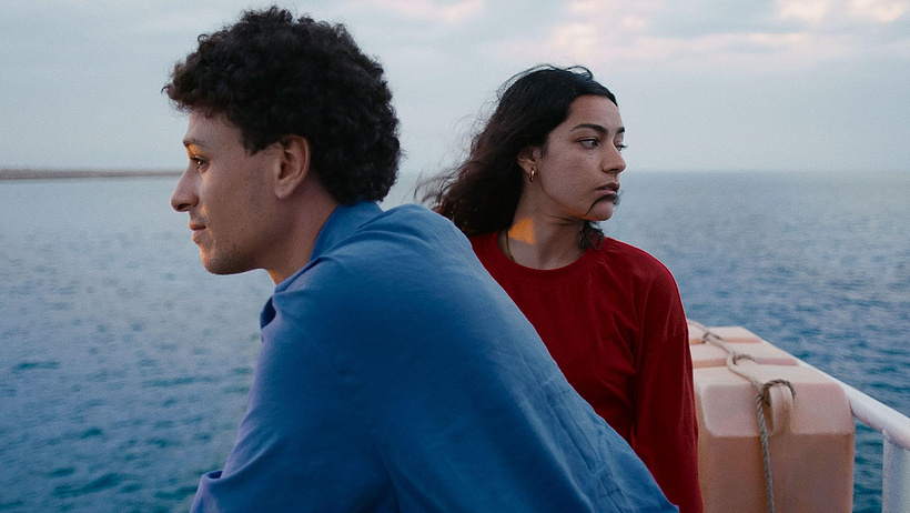 Imagen de Where the Wind Comes from