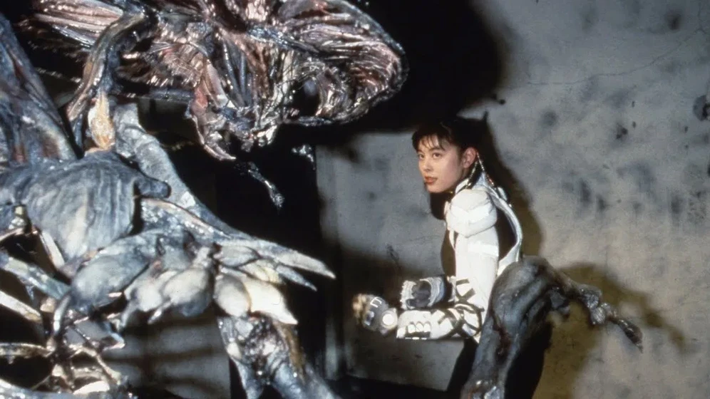 Yûko Moriyama en zeiram
