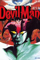 poster of movie Devilman: El Nacimiento