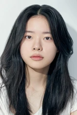 Foto de Jae-in Lee
