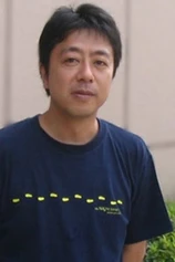 Foto de Masahiko Nagasawa