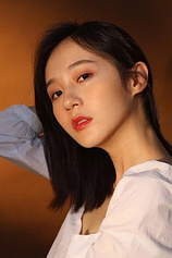 picture of actor Kan Xin