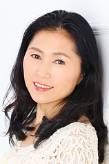 picture of actor Emi Shinohara