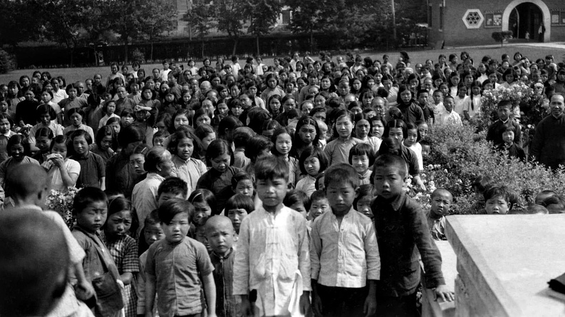 Imagen de Nanking
