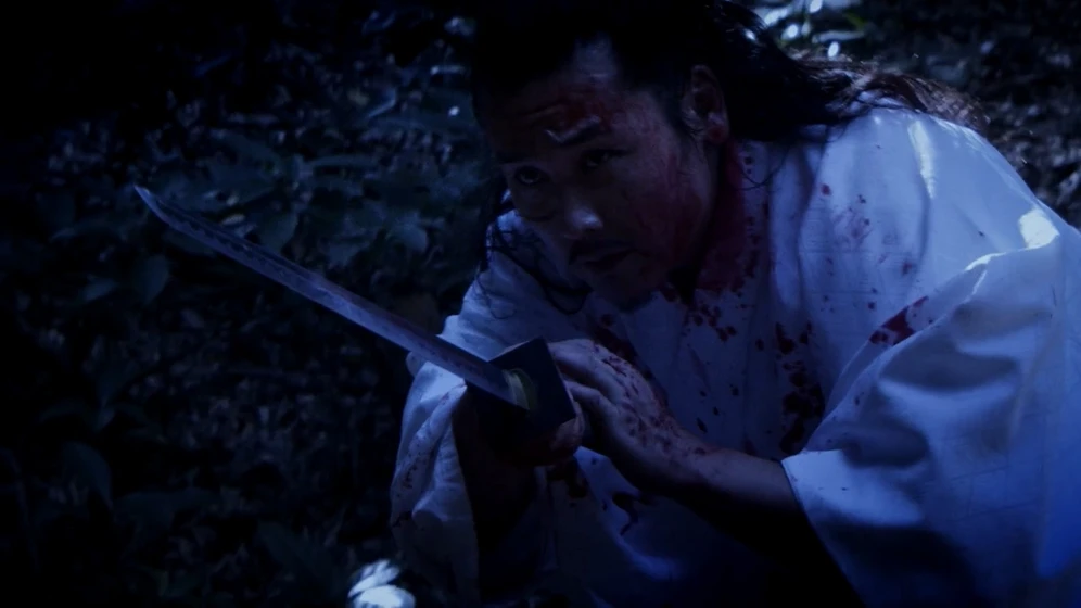 Imagen de red-blade