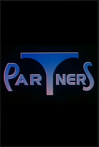Poster de Partners