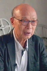 Foto de Kôji Takada