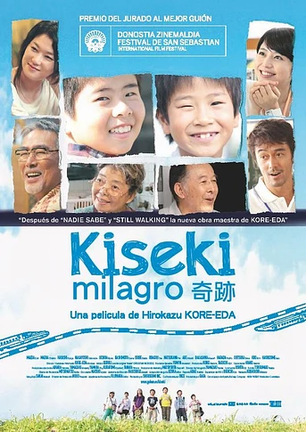 Poster de Kiseki (Milagro)