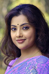 picture of actor Meena
