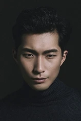 Foto de Wonhyeong Jang