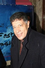 Foto de Mohamed Benbrahim