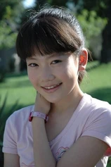 Foto de Wu Xu