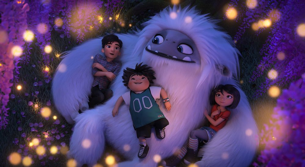 Imagen de Abominable