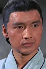 Foto de Jin Bong-jin