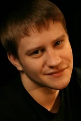 Foto de Evgeny Dobryakov