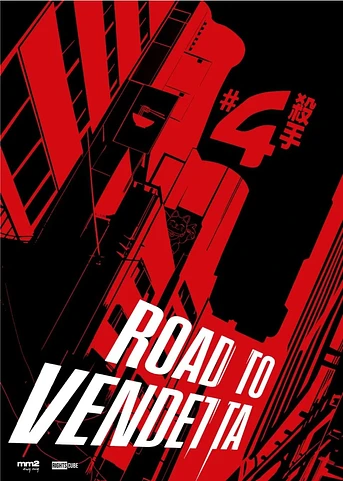Poster de Road to Vendetta