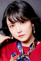 picture of actor Shiori Mikami