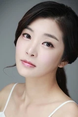Foto de Jin Hye-Kyung