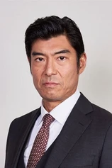 Foto de Masahiro Takashima