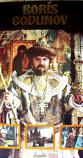 Poster de Boris Godunov