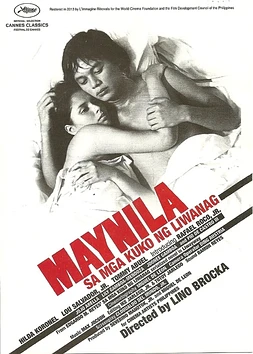 poster of movie Manila en las Garras de las Tinieblas