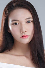 picture of actor Ahn Na-young