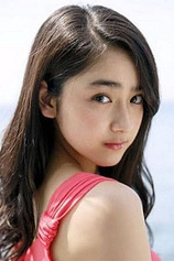 picture of actor Yûna Taira