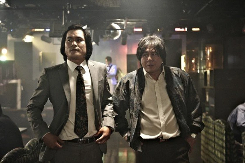 Imagen de nameless-gangster