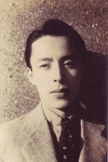 Foto de Kôkichi Takada