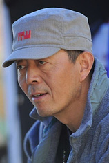 photo of person Changwei Gu