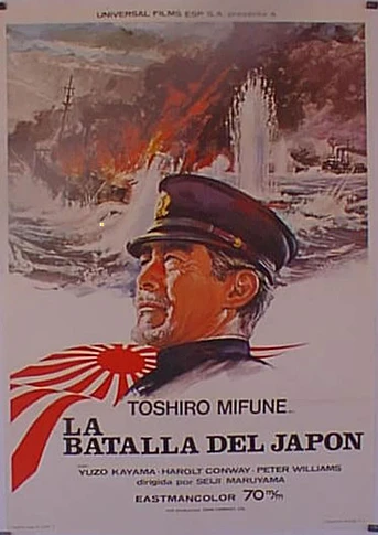 Poster de La Batalla del mar de Japón