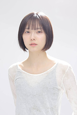 picture of actor Konatsu Kato
