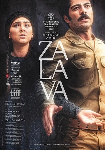 Poster de Zalava