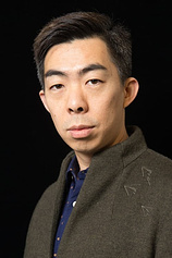 photo of person Yang Lu