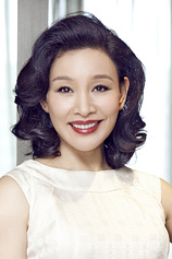picture of actor Joan Chen